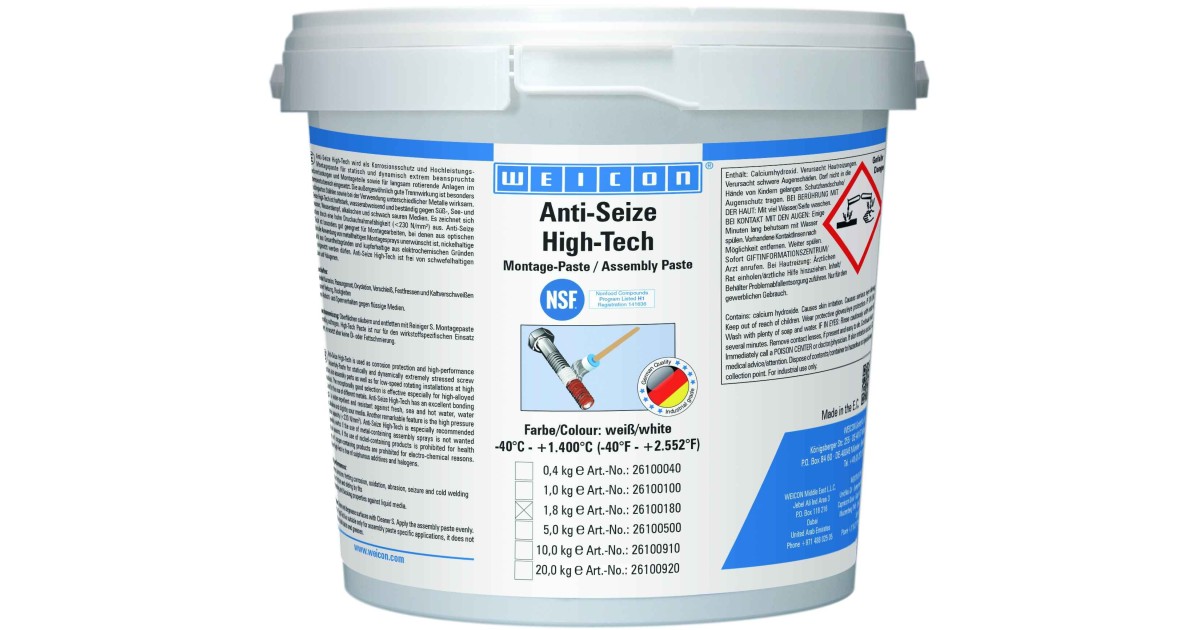 Купить wcn26100180 Weicon оптом в Москве