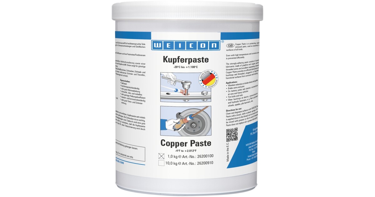 Купить wcn26200100 Weicon оптом в Москве