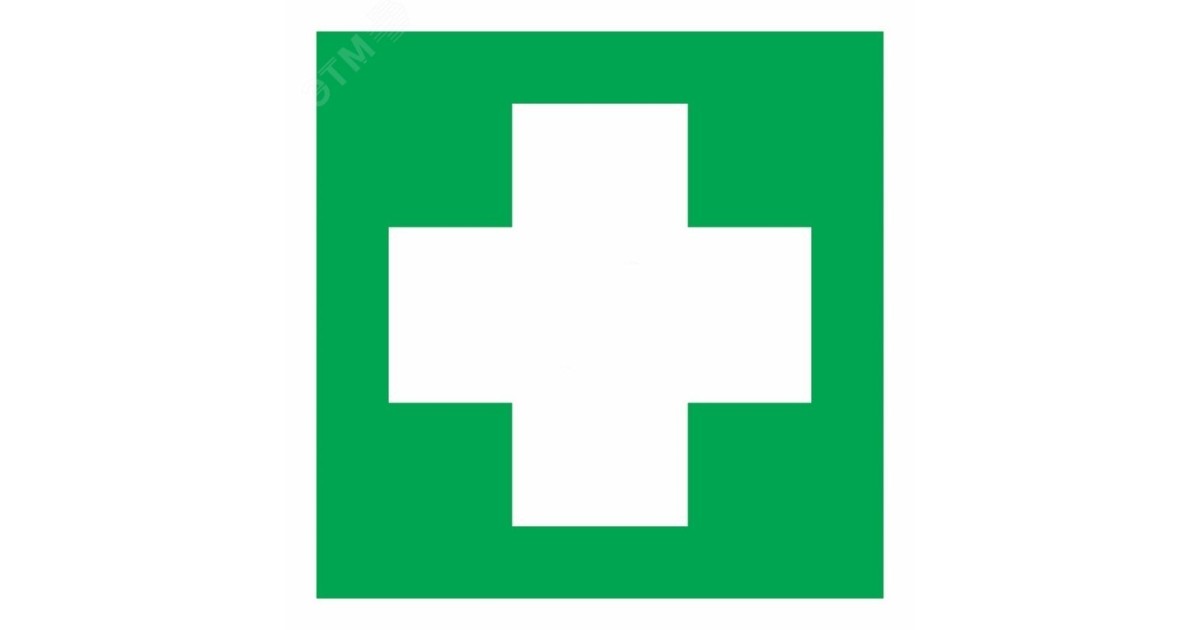 Купить Наклейка знак медицинского назначения "Аптечка первой медицинской помощи"200*200 мм 56-0071 Rexant оптом в Москве