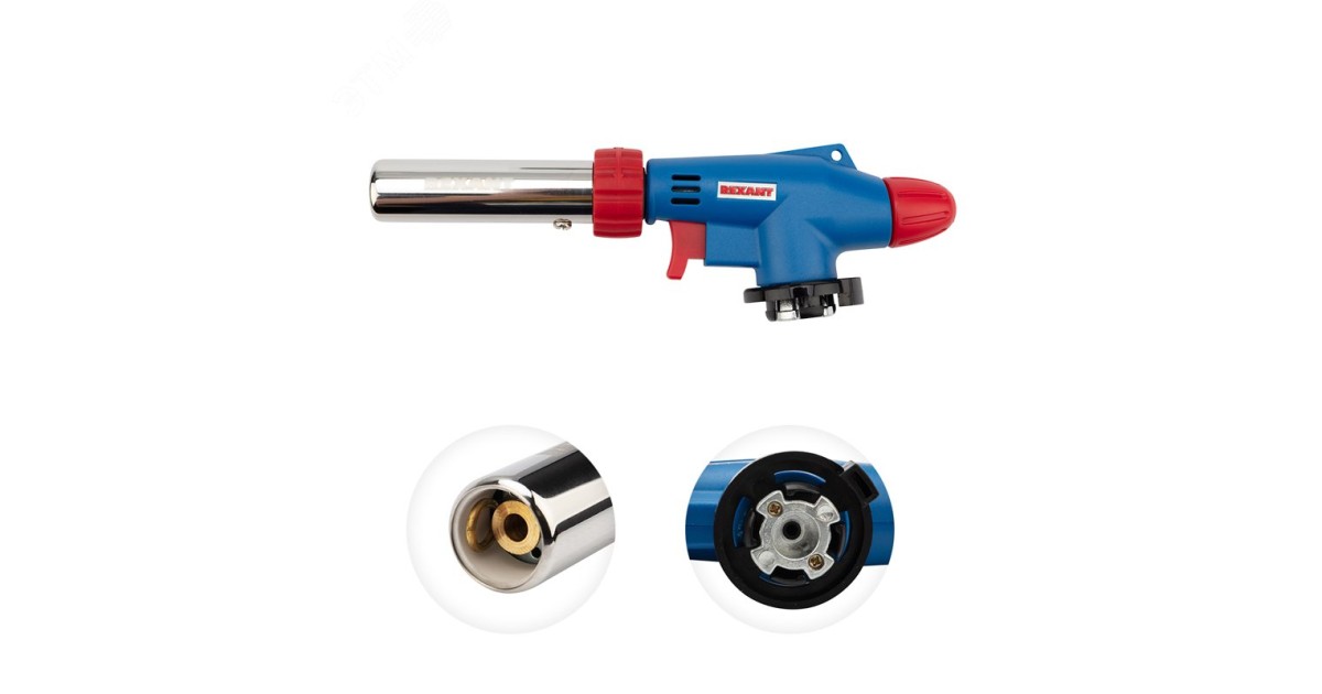 Купить Газовая горелка-насадка GT-31 360° пьезо Rexant оптом в Москве