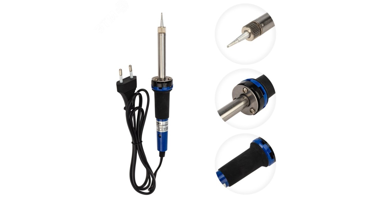 Купить Паяльник 25 Вт керамич.нагр. Rexant оптом в Москве