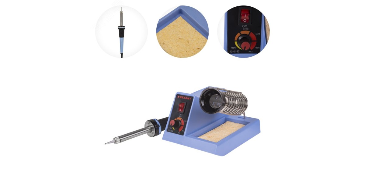 Купить Паяльная станция R099 Rexant оптом в Москве