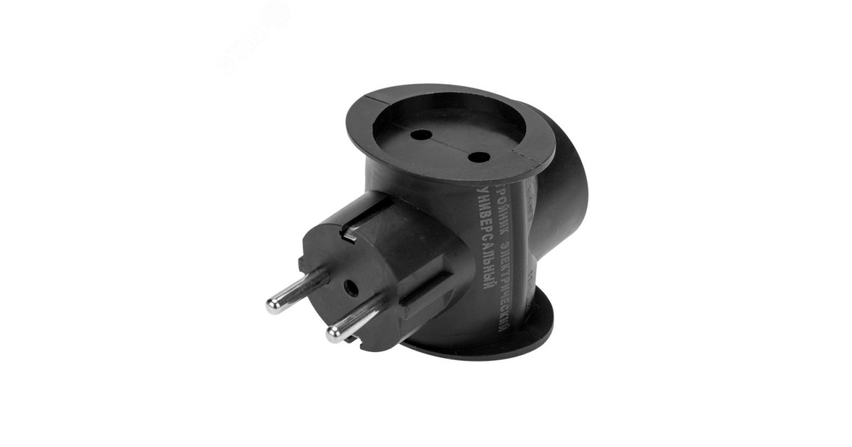 Купить Разветвитель 3-м (1-м с заземл.) 16А универс. черн. 11-1083 Rexant оптом в Москве