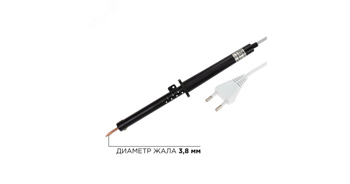 Купить Паяльник ПП 25 Вт Rexant оптом в Москве