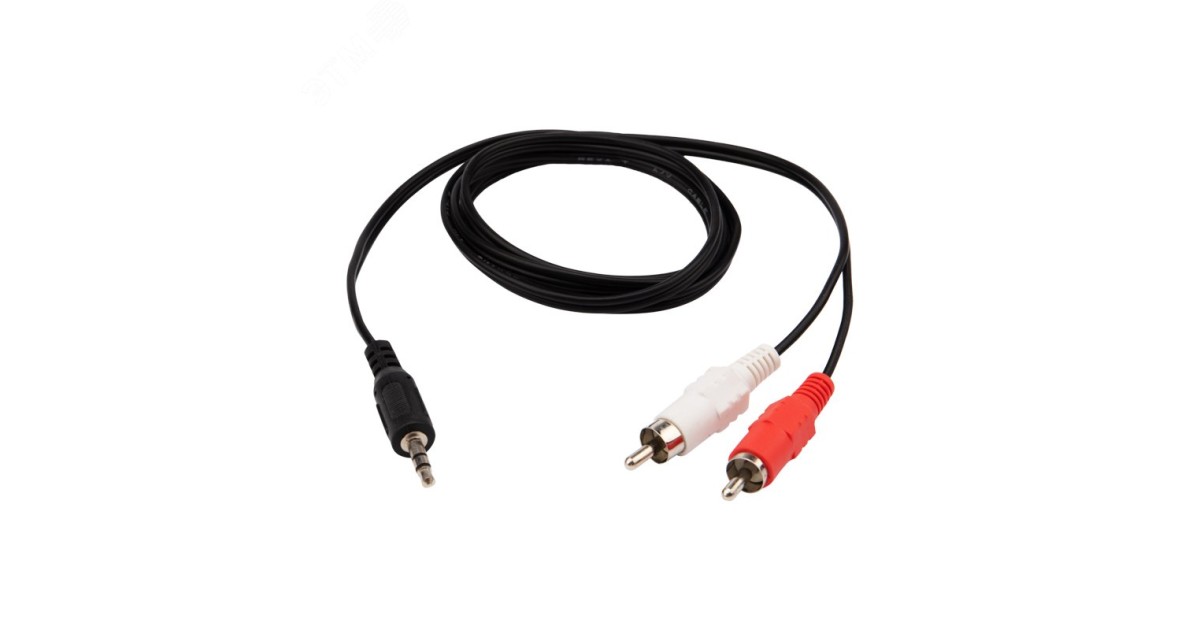 Купить Шнур Стерео 3,5мм - 2 RCA, 1,2м СМАРТКИП 17-4202-8 Rexant оптом в Москве