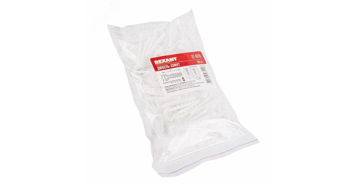 Купить Дюбель-хомут 5-10 прямоуг. бел. (уп.100шт) 07-4610 Rexant оптом в Москве