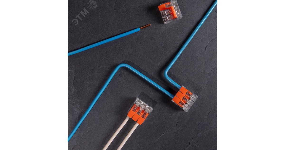 Купить Клемма компактная многоразовая 221-413 3-проводная 0.14-4.0кв.мм 07-5203 Rexant оптом в Москве