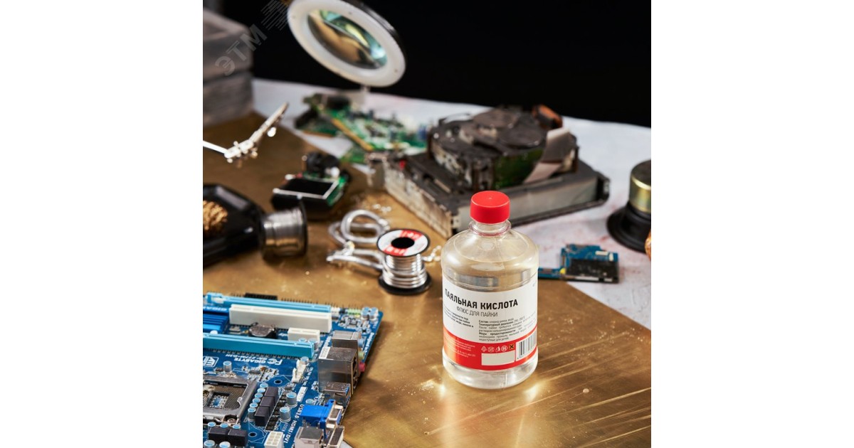 Купить Кислота  паяльная 500мл. флакон Rexant оптом в Москве