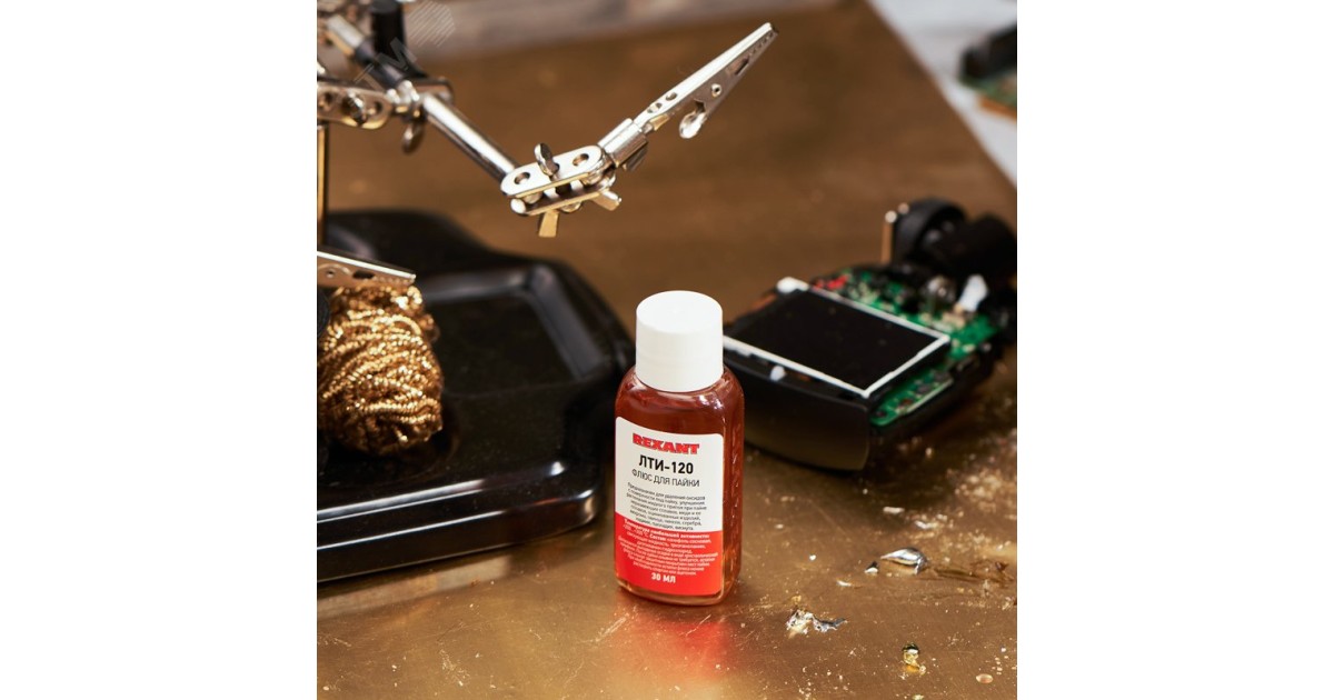 Купить Флюс для пайки ЛТИ-120 30мл 09-3625 Rexant оптом в Москве