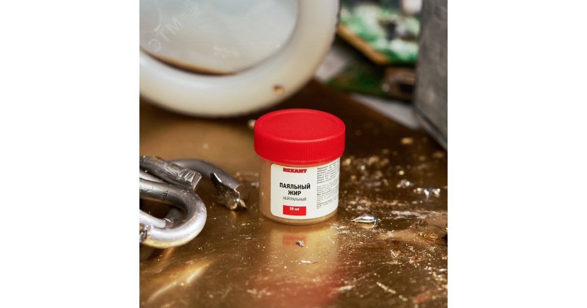 Купить Жир паяльный, 20 мл. нейтральный, банка Rexant оптом в Москве
