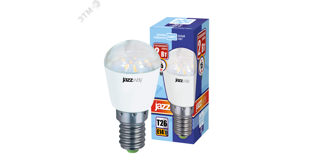 Купить Лампа светодиодная LED 2Вт Т26 Е14 холодный матовая (для холодильника) 1007674 Jazzway оптом в Москве