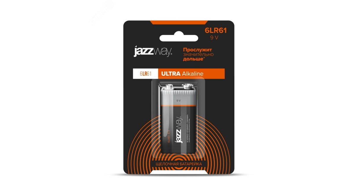 Купить Элемент питания 6LR61, крона JAZZway Ultra PLUS, блистер, 1 шт. 5005075 Jazzway оптом в Москве