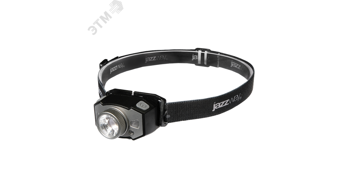 Купить Фонарь аккумуляторный налобный AccuH1-L5WZ-bk zoom LED 5Вт + 2хRED SMD IP54 5 режимов: 100проц. 180лм 3.5ч/50проц. 110лм 5.5ч/30проц. 65лм 15ч/красн. 28ч/мигающ. красн. 12ч аккум. 0.8А.ч управл. жестами черн./сер. 5036642 Jazzway оптом в Москве