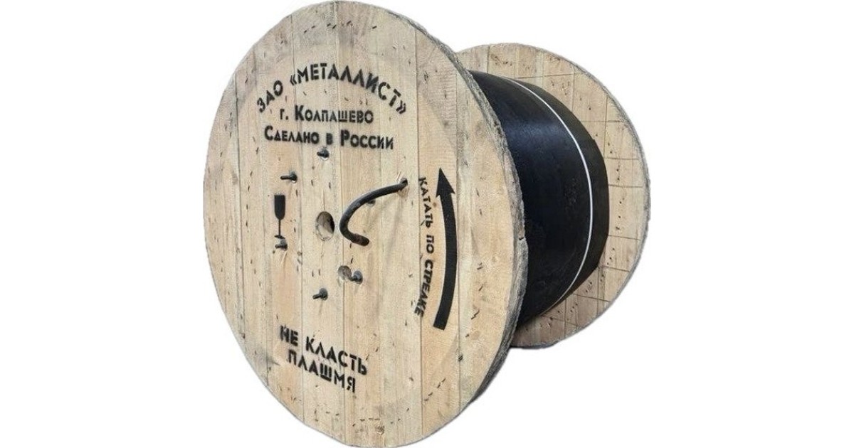 Купить Кабель контрольный КВВГ нг(А)-LS 4*1 ТРТС У0000000155 Металлист оптом в Москве