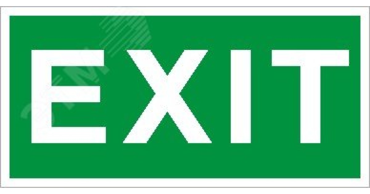 Купить ПЭУ 012 Exit (130х260) URAN/ANTARES 2502000280 Световые Технологии оптом в Москве