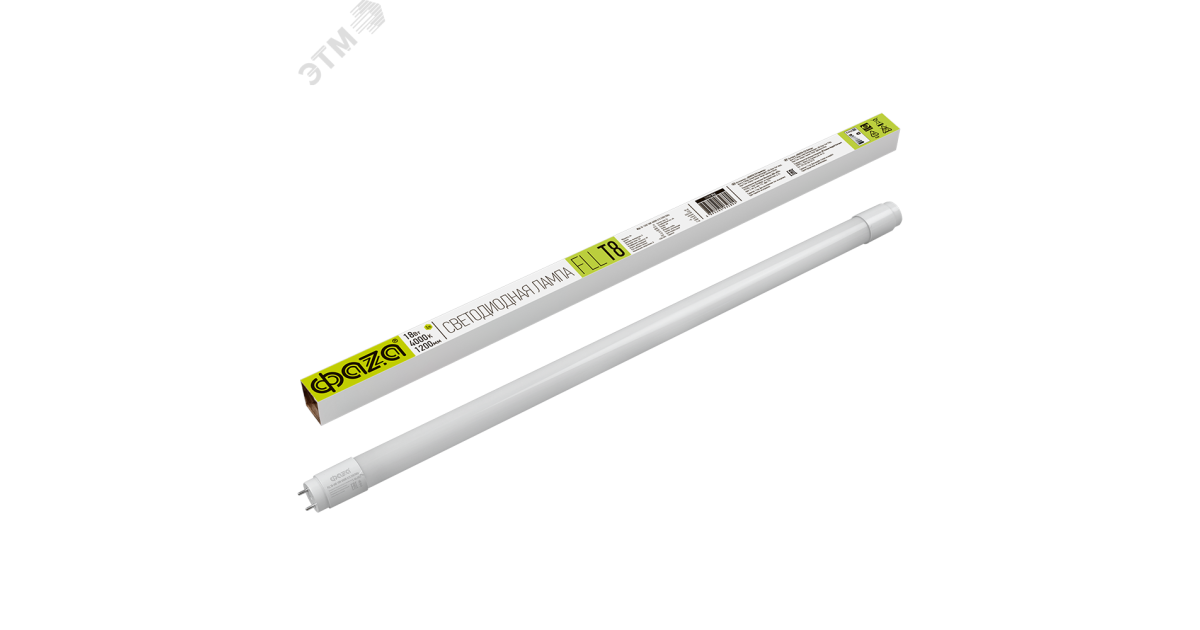 Купить Лампа светодиодная LED 18вт G13 белый (4000K)     установка возможна после демонтажа ПРА 5032804 Jazzway оптом в Москве