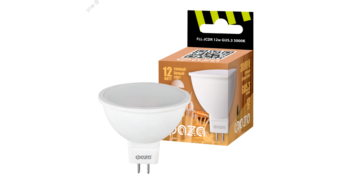 Купить Лампа светодиодная LED 12Вт 3000K GU5.3 230/50 5038684 Jazzway оптом в Москве
