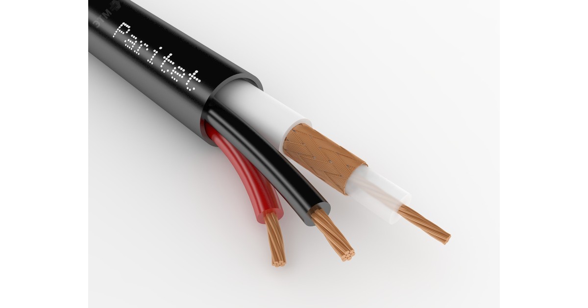 Купить Кабель (провод) КВК-П-2 2х0,50 100139 Паритет оптом в Москве