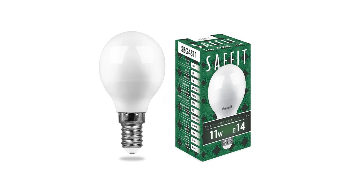 Купить Лампа светодиодная LED 11вт Е14 белый матовый шар 55138 Feron оптом в Москве