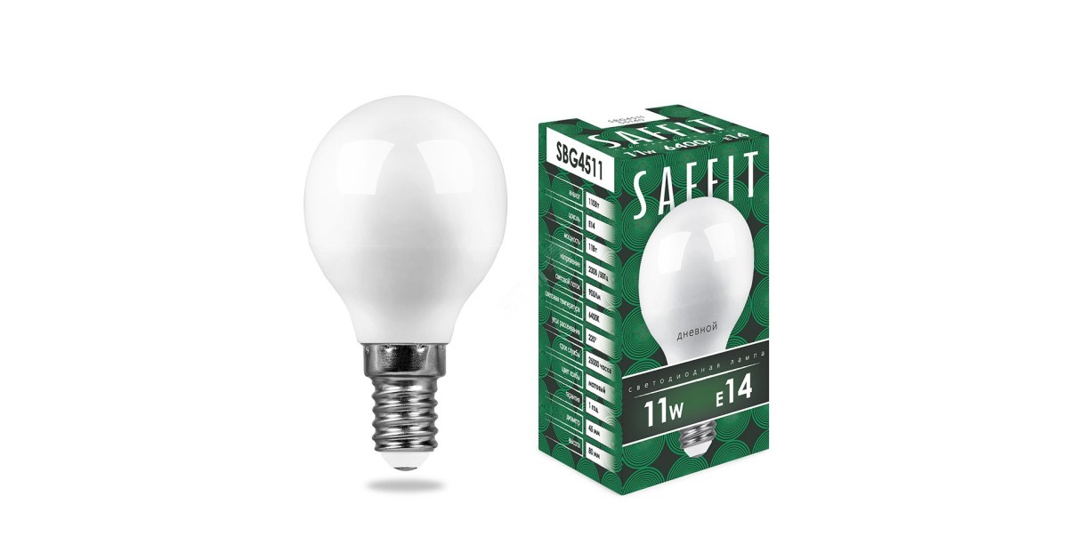 Купить Лампа светодиодная LED 11вт Е14 дневной матовый шар 55140 Feron оптом в Москве