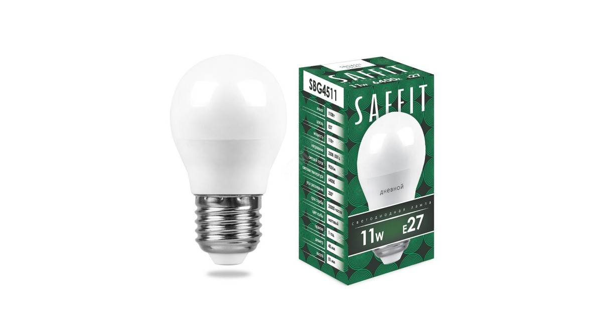 Купить Лампа светодиодная LED 11вт Е27 дневной матовый шар 55141 Feron оптом в Москве