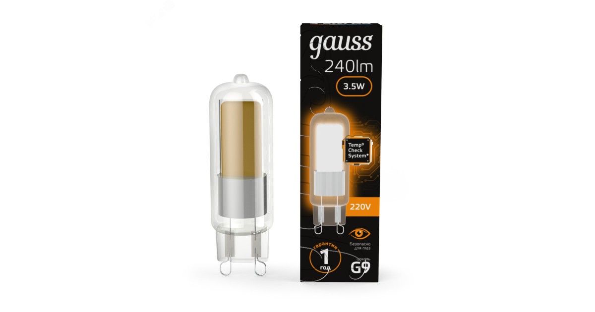 Купить Лампа LED G9 AC220-240V 3.5W 3000K Glass 1/10/200 107809103 Gauss оптом в Москве