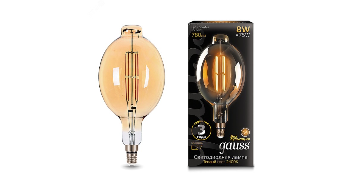 Купить Лампа LED Vintage Filament BT180 8W E27 180*360mm Golden 780lm 2400K 1/6 151802008 Gauss оптом в Москве