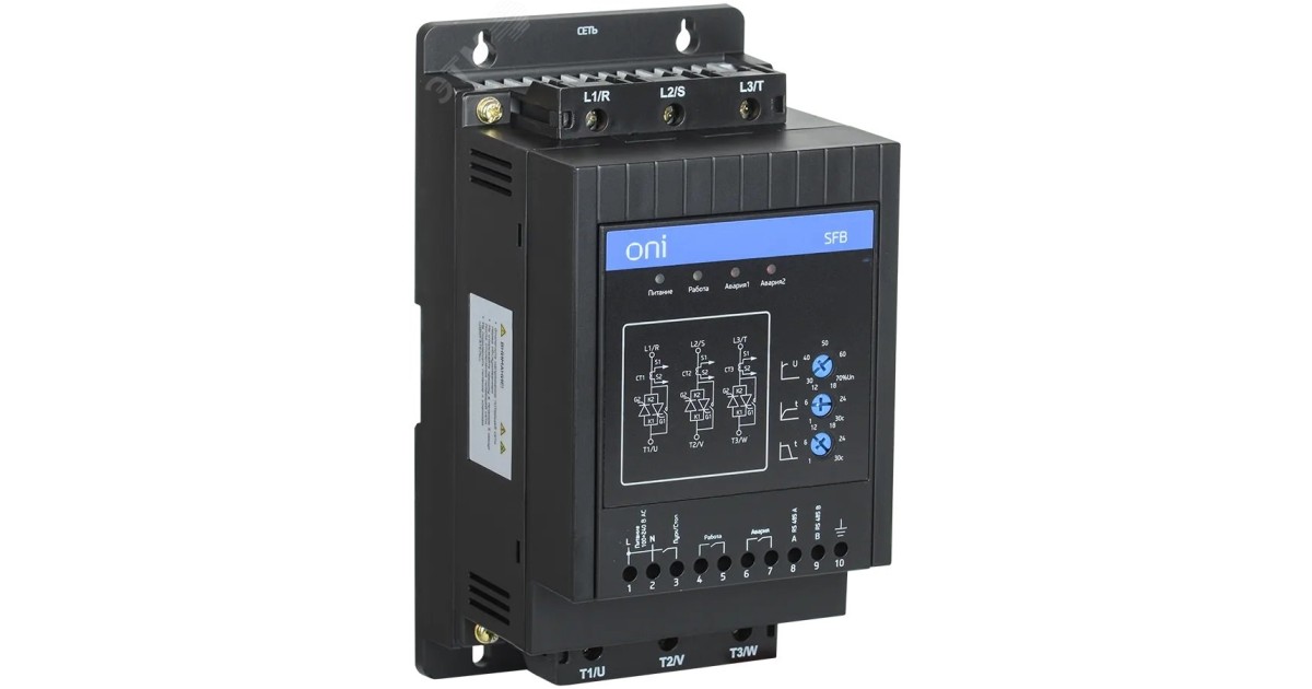 Купить Устройство плавного пуска SFB 3Ф 380В 11кВт 22A Uупр 110-220В Modbus SFB-33-11-A-10 IEK оптом в Москве