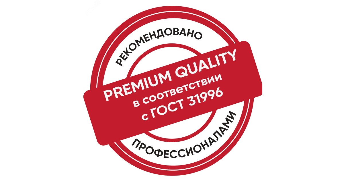 Купить Кабель ВВГ-Пнг(А)-FRLS 3х2.5 ОК (N PE) 0.66кВ (уп.100м) ТХМ00395289 Кабэкс оптом в Москве