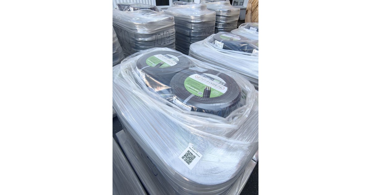 Купить Кабель силовой ВВГнг-LS(А) 3х1.5 (N, PE) плоский однопроволочный -0.660 PLLS2030105140000000 Угличкабель оптом в Москве