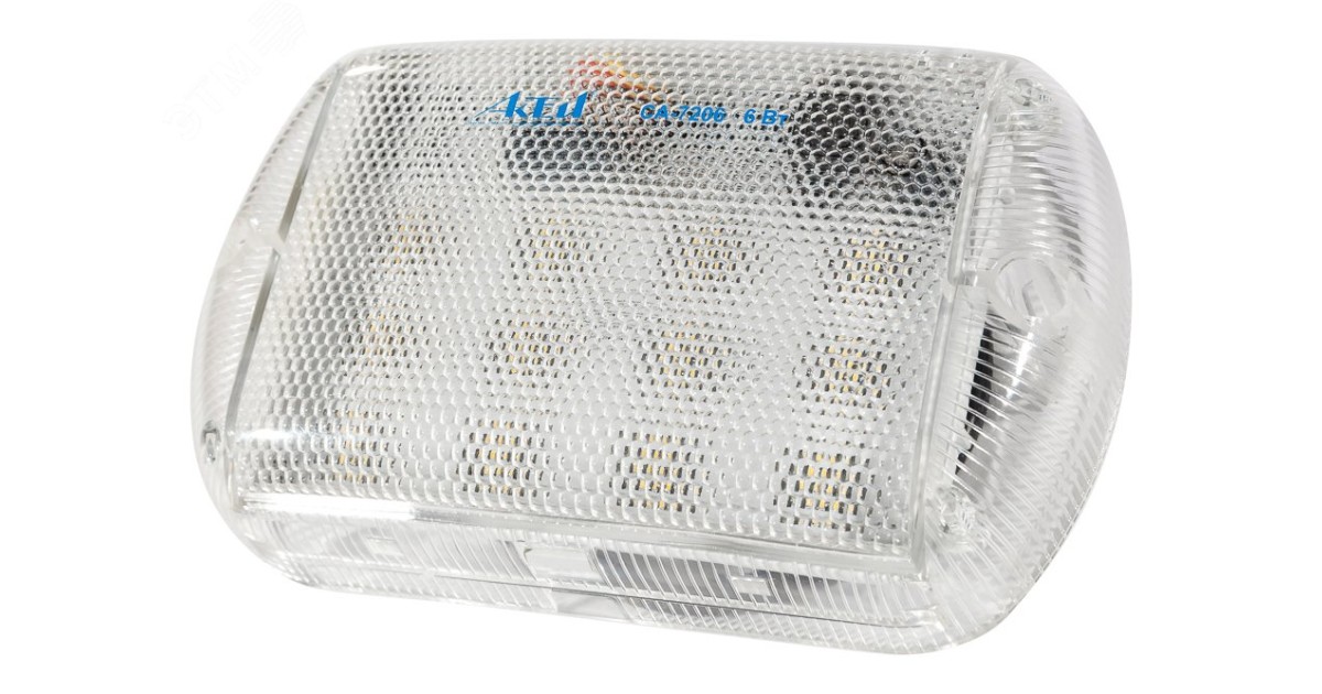 Купить Светильник светодиодный Персей 6 Вт 700Лм низковольтный, с питанием от сетей постоянного и переменного тока, защита от краж, антивандальный 467859825043 Актей оптом в Москве