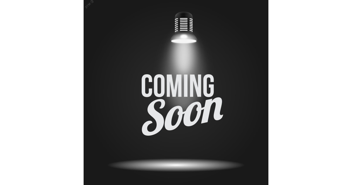 Купить Удлинитель электрический UX-3e-5m-B с заземлением 3 розетки 5м ПВС 3х0.75кв.мм 10А черн. Б0057723 Эра оптом в Москве