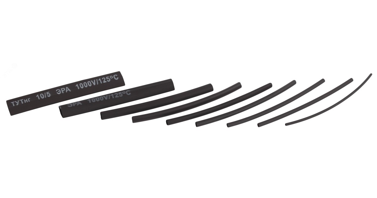 Купить Термоусаживаемая трубка ТУТнг (2:1) 1.5, 2.5, 3, 3.5, 4, 5, 6, 8, 10 черная (по 2 шт. 10см) (500 Б0045218 Эра оптом в Москве