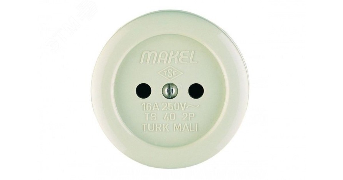 Купить Розетка 1-м ОП 16А IP20 круглая без заземл. керамика беж. 16012 Makel оптом в Москве