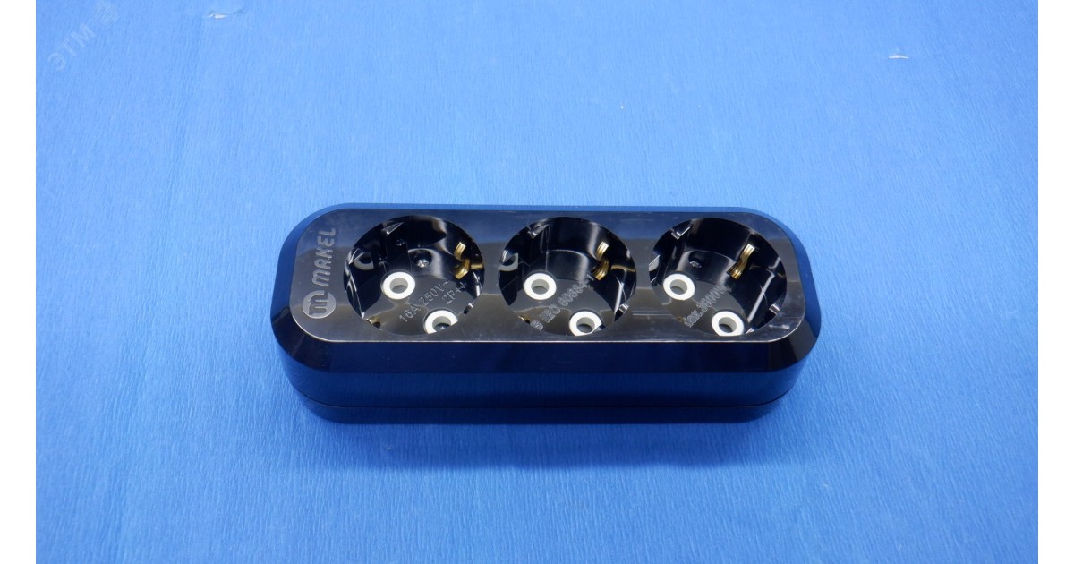 Купить Колодка удлинителя 3-м с заземл. черн. MGP2131 Makel оптом в Москве