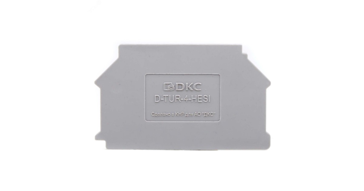 Купить Изолятор торцевой для клеммы TUR-4-HESI D-TUR-4-HESI DKC оптом в Москве