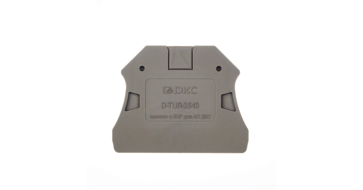 Купить Изолятор торцевой для клемм TUR-2.5...10 D-TUR-2.5-10 DKC оптом в Москве