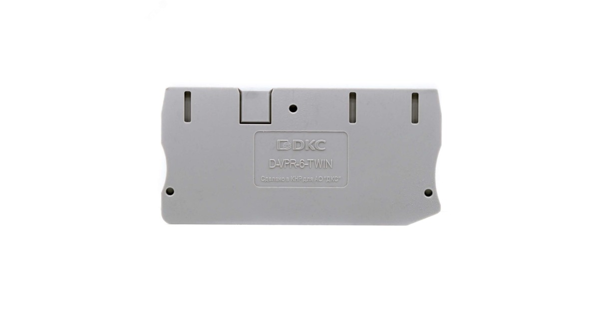 Купить Изолятор торцевой для клемм VPR-6-TWIN D-VPR-6-TWIN DKC оптом в Москве