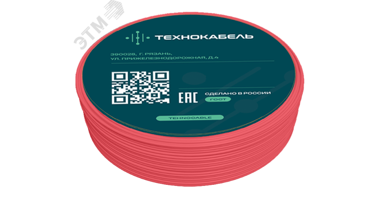 Купить Провод силовой ПуГВнг(А)-LS 1х1,5 красный ТРТС 00-00149393 Технокабель оптом в Москве