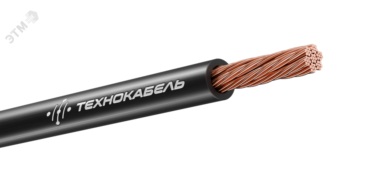 Купить Кабель силовой КГТП-ХЛ 1х50 380/660-2 ТРТС 00-00151505 Технокабель оптом в Москве