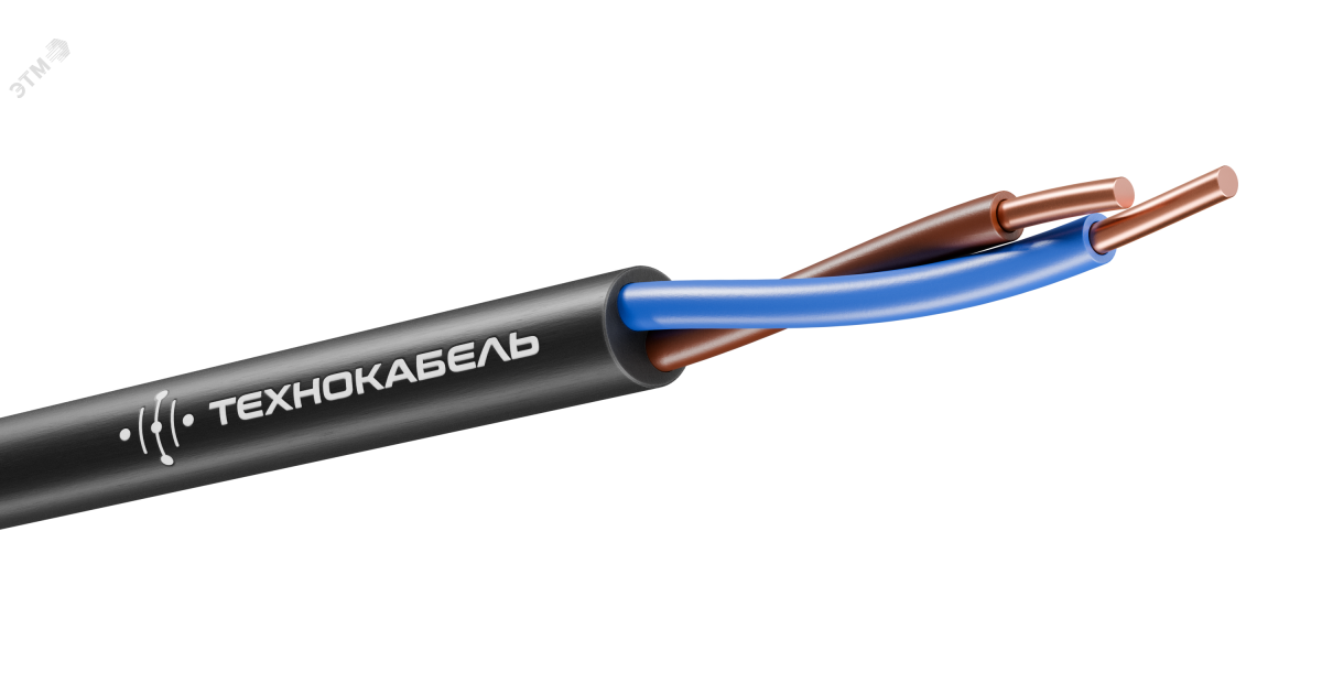 Купить Кабель силовой ВВГнг(А)-LSLTx 2х2.5 ок(N)-0.660 ТРТС 00-00148537 Технокабель оптом в Москве