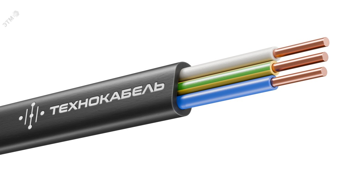 Купить Кабель ВВГ-Пнг(А)-LS 660 В 3Х1,50 ок(N,PE) ТРТС 00-00148490 Технокабель оптом в Москве