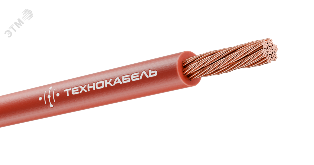 Купить Провод силовой ПуГВнг(А)-LS 1х25 красный ТРТС 00-00149399 Технокабель оптом в Москве