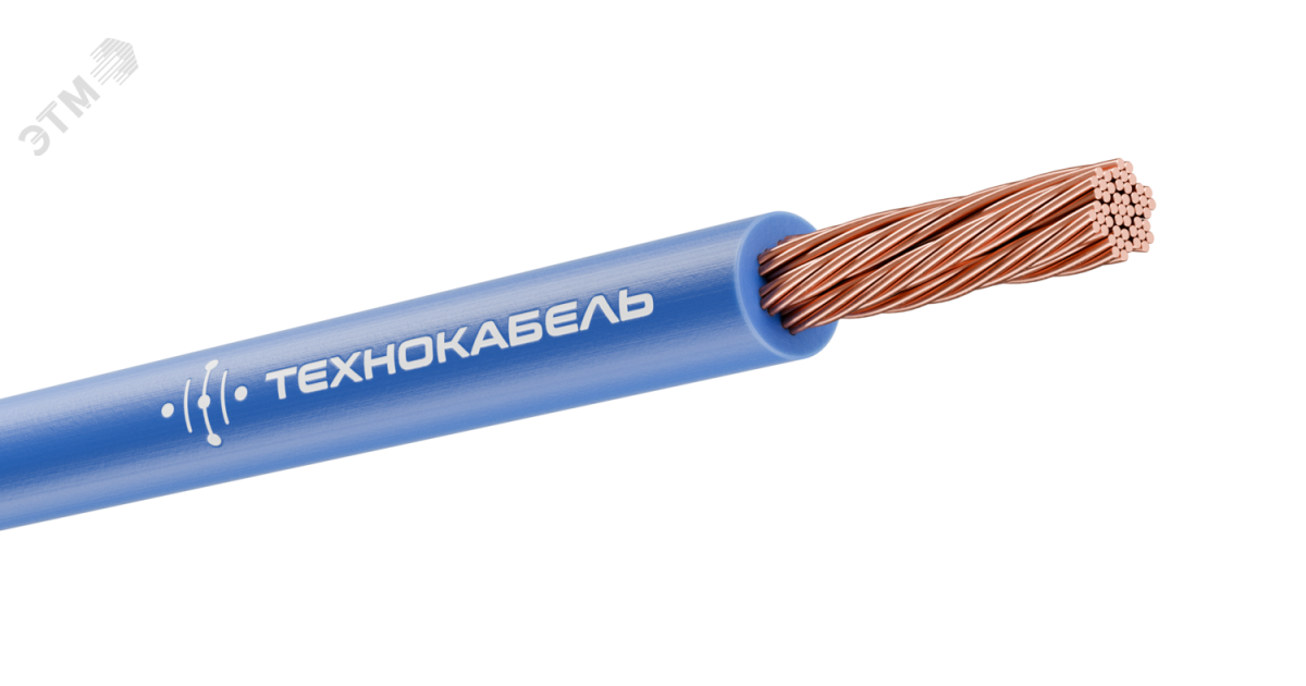 Купить Провод силовой ПуГВнг(А)-LS 1х1,5 синий ТРТС 00-00149357 Технокабель оптом в Москве