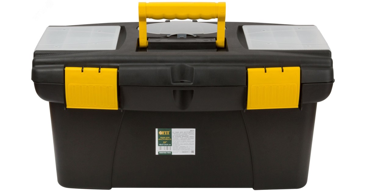Купить Ящик для инструмента пластиковый 19"" (49 х 27.5 х 24 см) 65573 FIT оптом в Москве