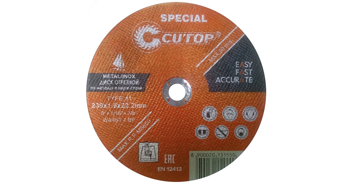 Купить Профессиональный специальный диск отрезной по металлу и нержавеющей стали и алюминию Т41-230 х 1.6 х 22.2 мм Cutop Special 40014S FIT оптом в Москве