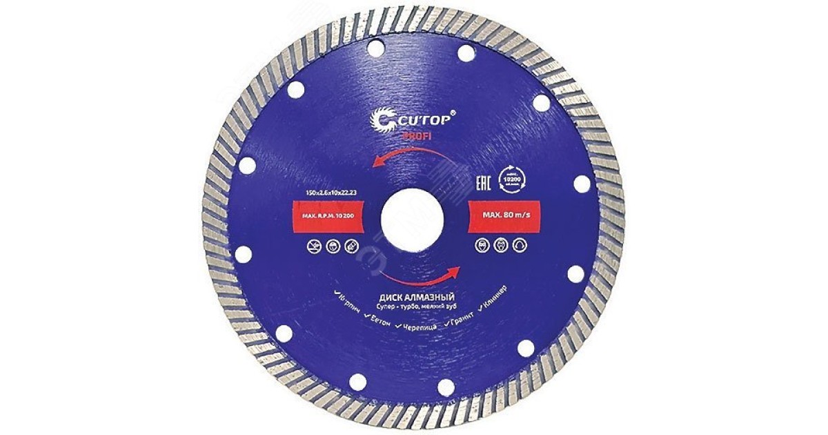 Купить Диск отрезной алмазный сверхтонкий, супер-турбо, мелкий зуб , 180 x 2.8 x 10 x 22.2 мм 65-18028 FIT оптом в Москве