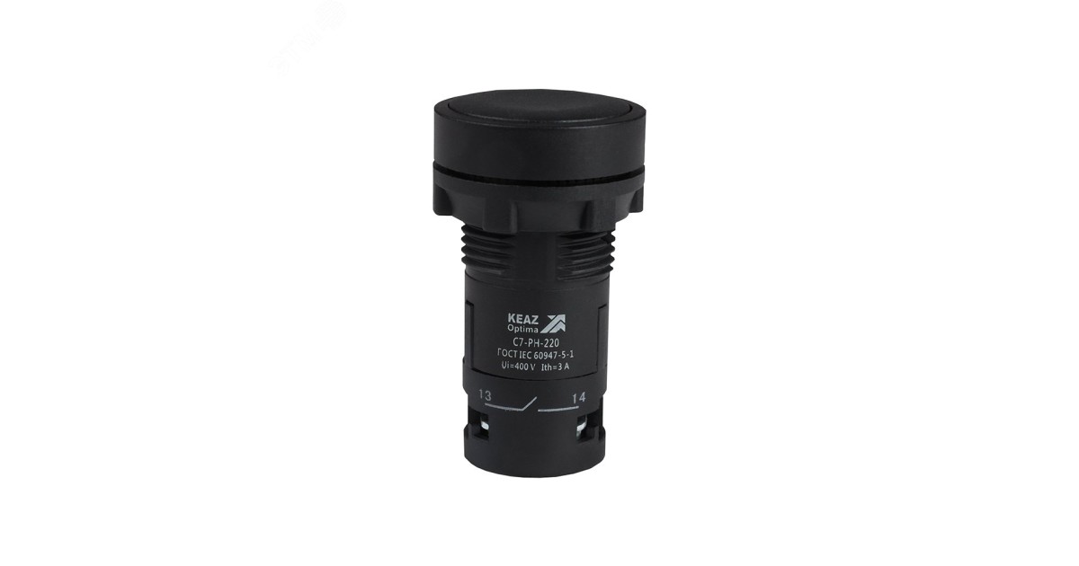 Купить Кнопка с фиксацией OptiSignal Compact D22 C7-PH-220 черная 2НО XB7NH23 362079 КЭАЗ оптом в Москве