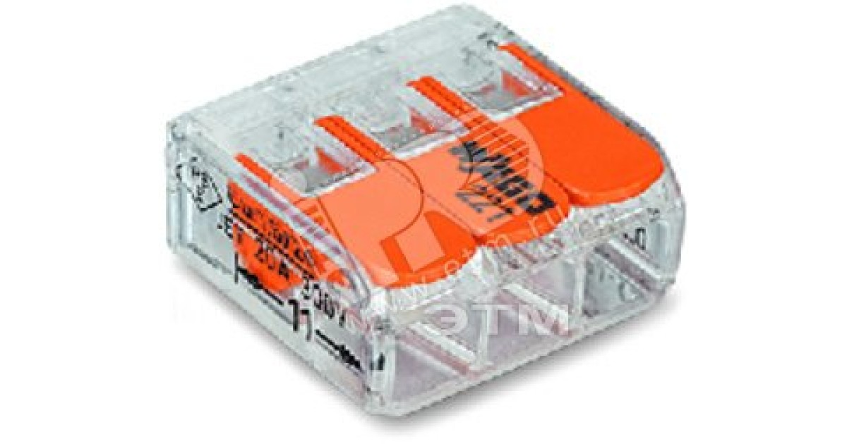 Купить Клемма универсальная компактная 3х(0.14-4.0) 221-413 WAGO оптом в Москве