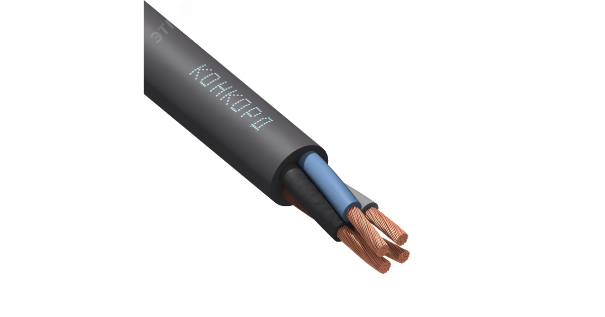 Купить Кабель КГтп-ХЛ 4х50 (N) 380/660-2 (м) 9260 Конкорд оптом в Москве